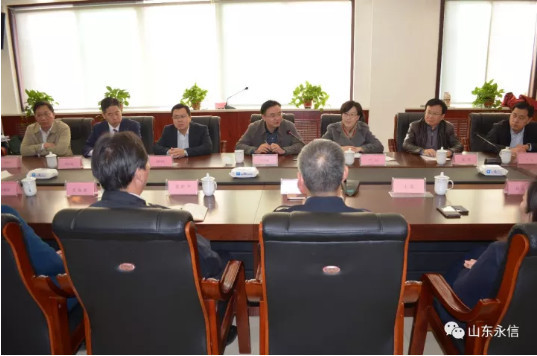 濟南市章丘區與山東永信公司投資扶貧項目簽約儀式順利完成！