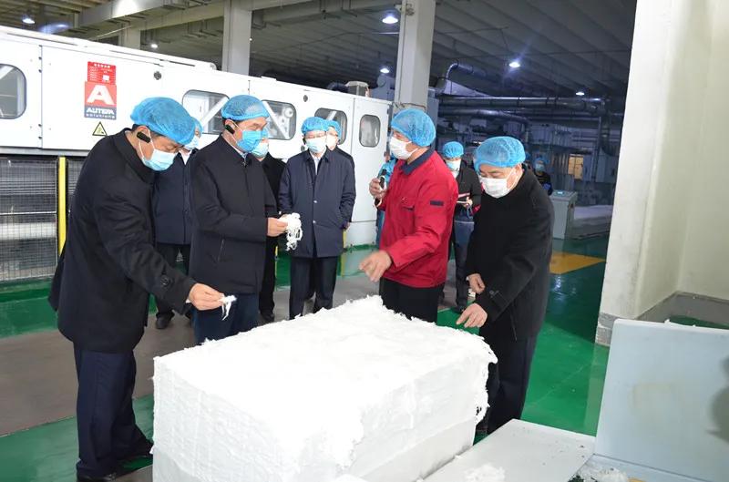 省、市工商聯(lián)領(lǐng)導一行蒞臨公司調(diào)研