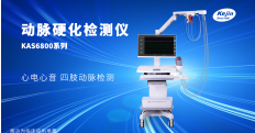 南京科進動脈硬化檢測儀