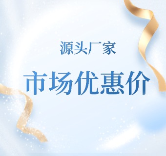 心率變異分析儀廠家優(yōu)勢(shì)